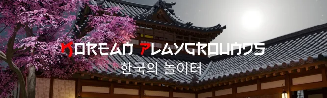 Korean Playgrounds