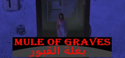 mule of graves