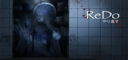 ReDo