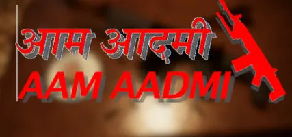 AAM AADMI