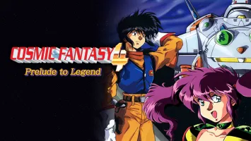 COSMIC FANTASY4 Prelude to Legend