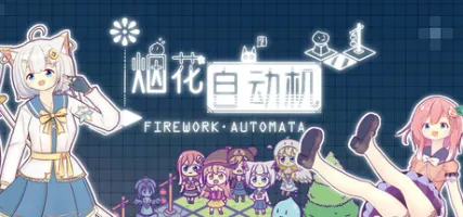Firework Automata