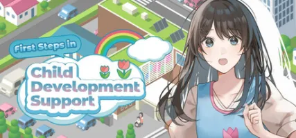 First Steps in Child Developmental Support