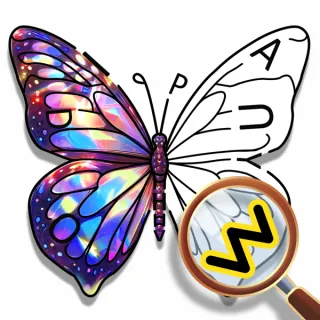 Hidden Letters: Can You Find?