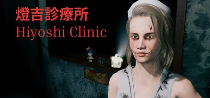 Hiyoshi Clinic