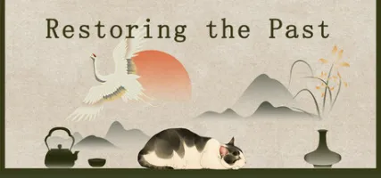 Restoring the Past