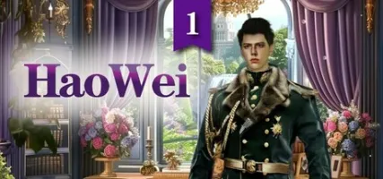 HaoWei1: Your Domineering Warlord