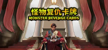MONSTER REVENGE CARDS