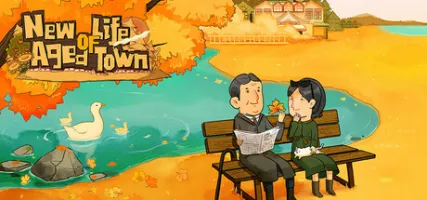 New life of Aged Town