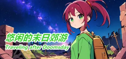 Traveling after Doomsday