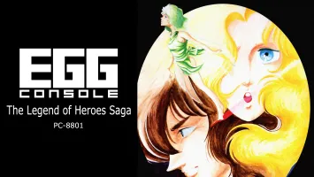 EGGCONSOLE The Legend of Heroes Saga PC-8801