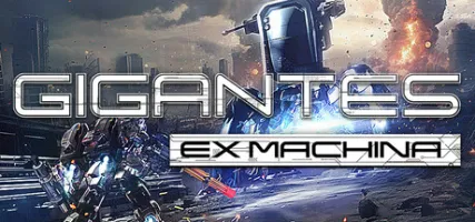 Gigantes Ex Machina