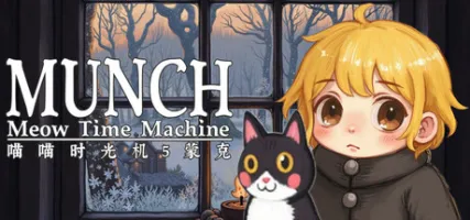 Meow Time Machine: Munch