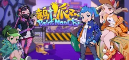 PaintMan Go
