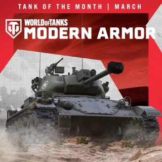 World of Tanks Modern Armor Tank of the Month: NM 116 Panserjager