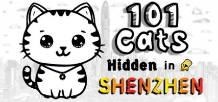 101 Cats Hidden in Shenzhen