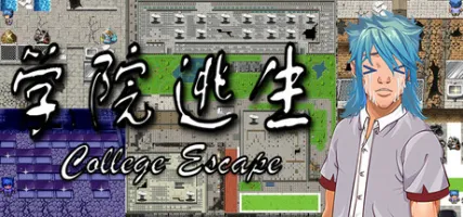 College Escape