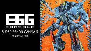 EGGCONSOLE SUPER ZENON GAMMA 5 PC-8801mkIISR