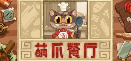 Paw Kitchen