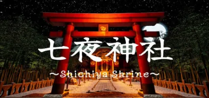 Shichiya Shrine