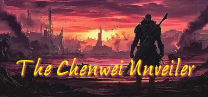 The Chenwei Unveiler