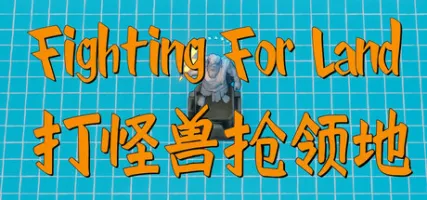 Fighting for Land