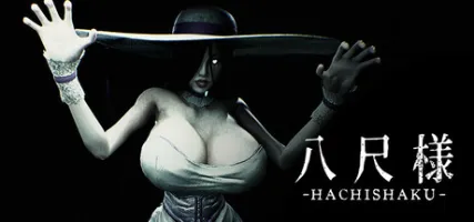 Hachishaku