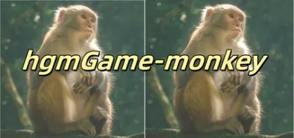 hgmGame-monkey