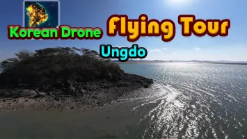 Korean Drone Flying Tour Ungdo