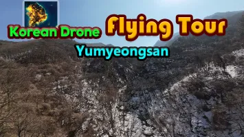 Korean Drone Flying Tour Yumyeongsan