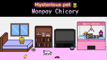 Mysterious pet Monpay Chicory
