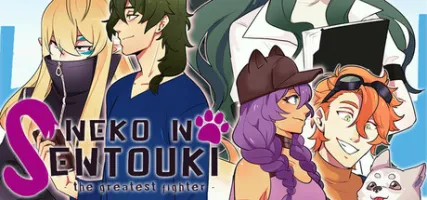 Neko No Sentouki: The Greatest Fighter