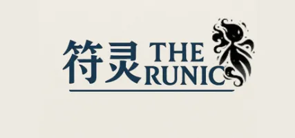 The Runics