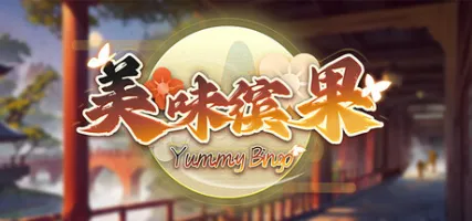 Yummy Bingo
