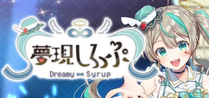 Dreamy Syrup
