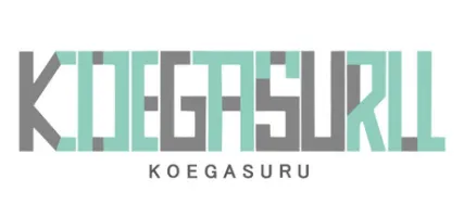 KOEGASURU