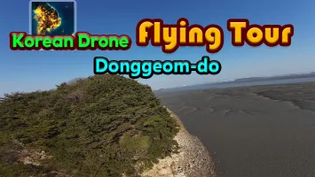 Korean Drone Flying Tour Donggeom-do