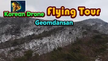 Korean Drone Flying Tour Geomdansan