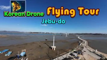 Korean Drone Flying Tour Jebu-do