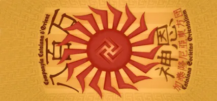 El cas d'Arthur Gordon Pym