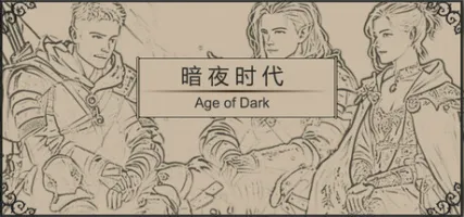 Age of Dark