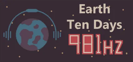 Earth Ten Days: 981HZ