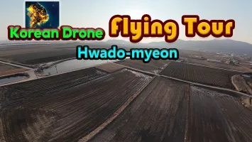 Korean Drone Flying Tour Hwado-myeon
