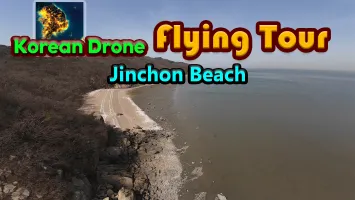 Korean Drone Flying Tour Jinchon Beach