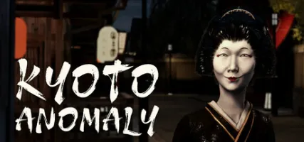 Kyoto Anomaly