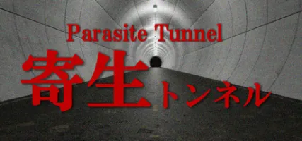 Parasite Tunnel