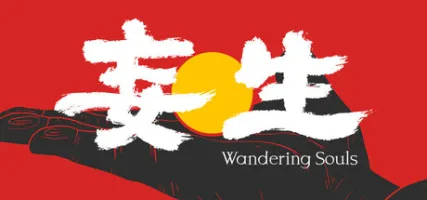 Wandering Souls