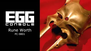 EGGCONSOLE Rune Worth PC-9801