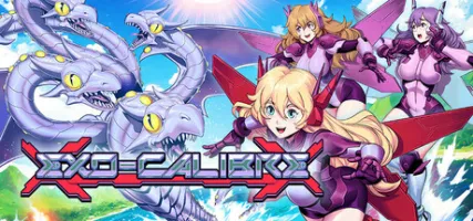 Exo-Calibre