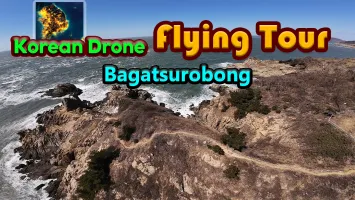 Korean Drone Flying Tour Bagatsurobong